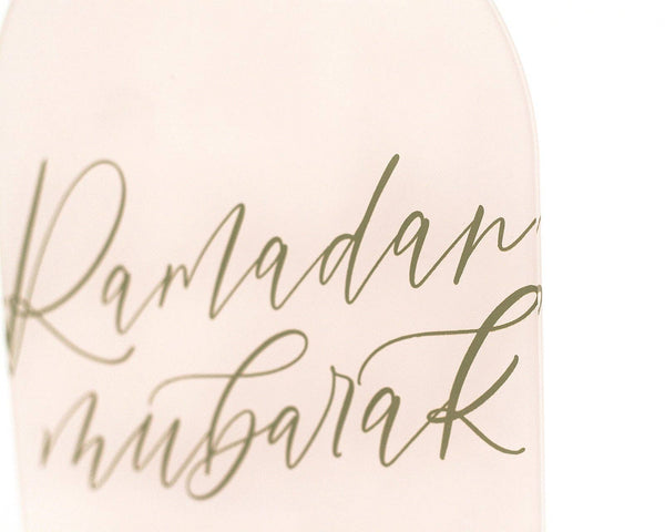 Luna Ramadan Mubarak acrylic decor