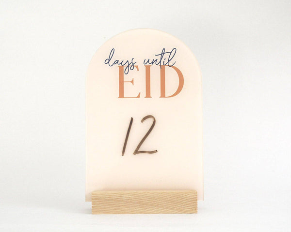 Luna 1pc Centerpiece-small wood base