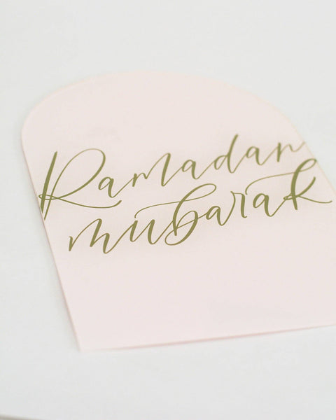Luna Ramadan Mubarak acrylic decor