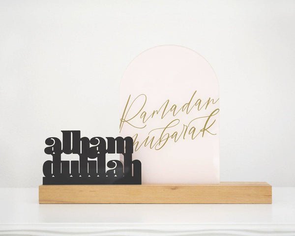 Luna Ramadan Mubarak acrylic decor