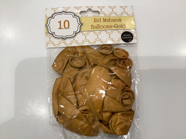 Eid Balloons 10qty