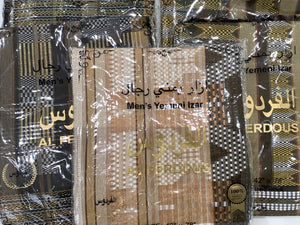 Men’s Yemeni Izar