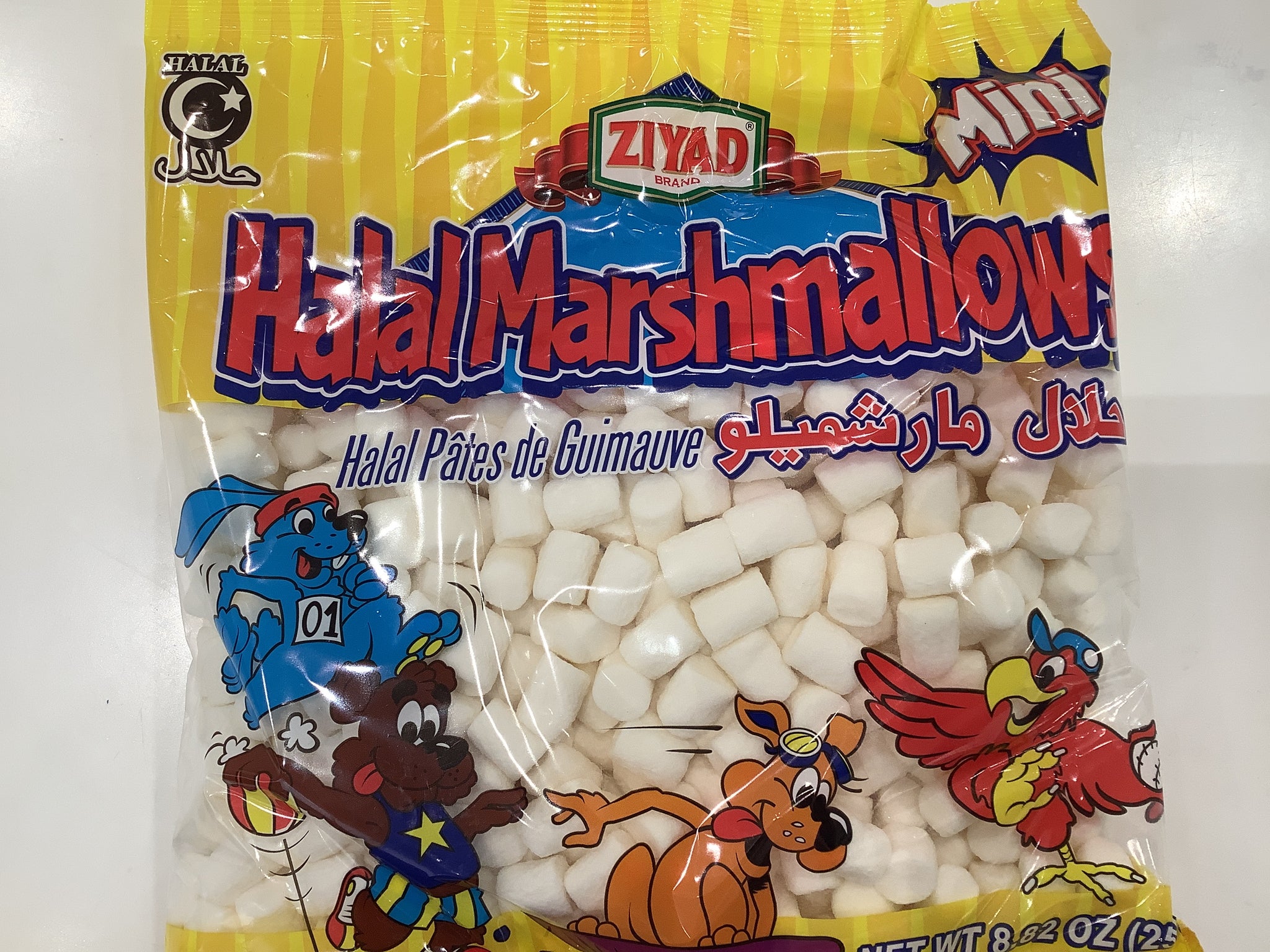 Halal Marshmallows