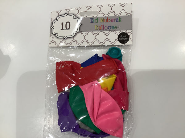 Eid Balloons 10qty