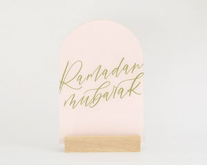 Luna Ramadan Mubarak acrylic decor