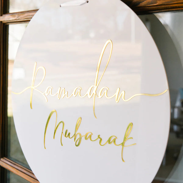 Acrylic 'Ramadan Mubarak' Wreath