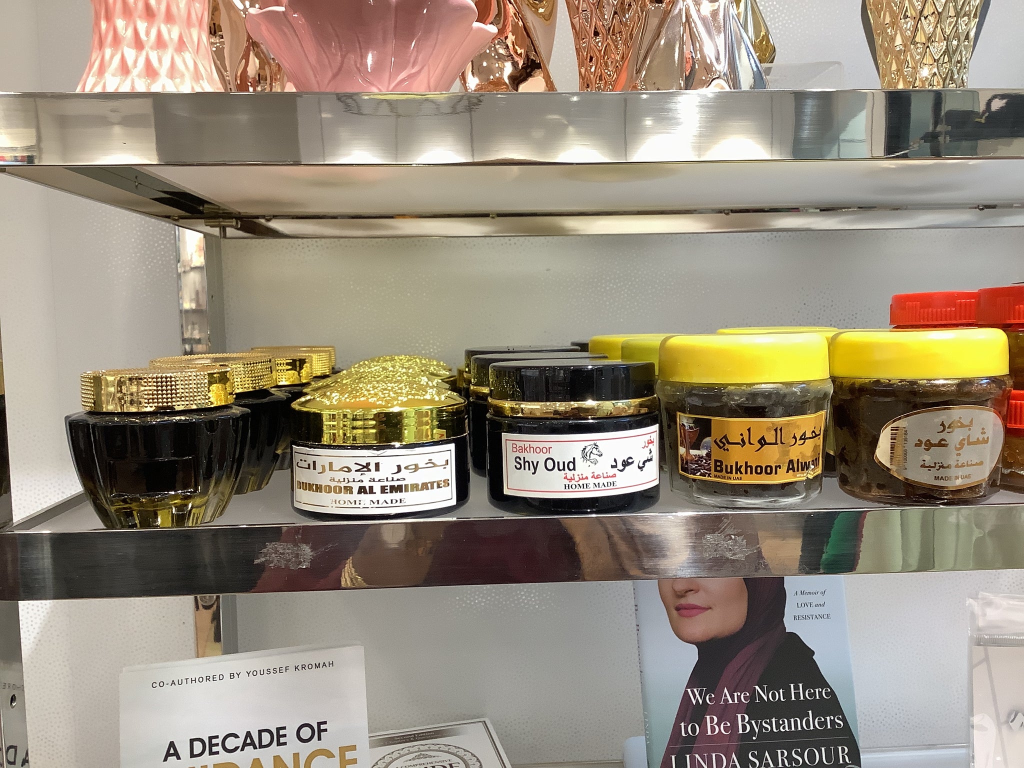 Bukhoor Homemade fragrance