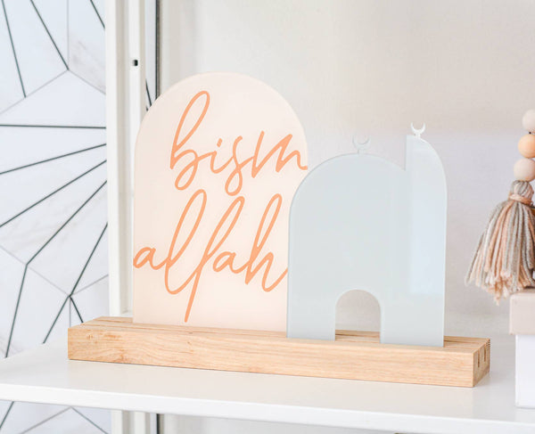 Luna Bismallah acrylic sign