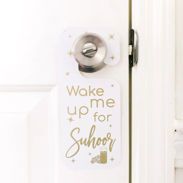Ramadan 'Wake Me Up' Door Hanger