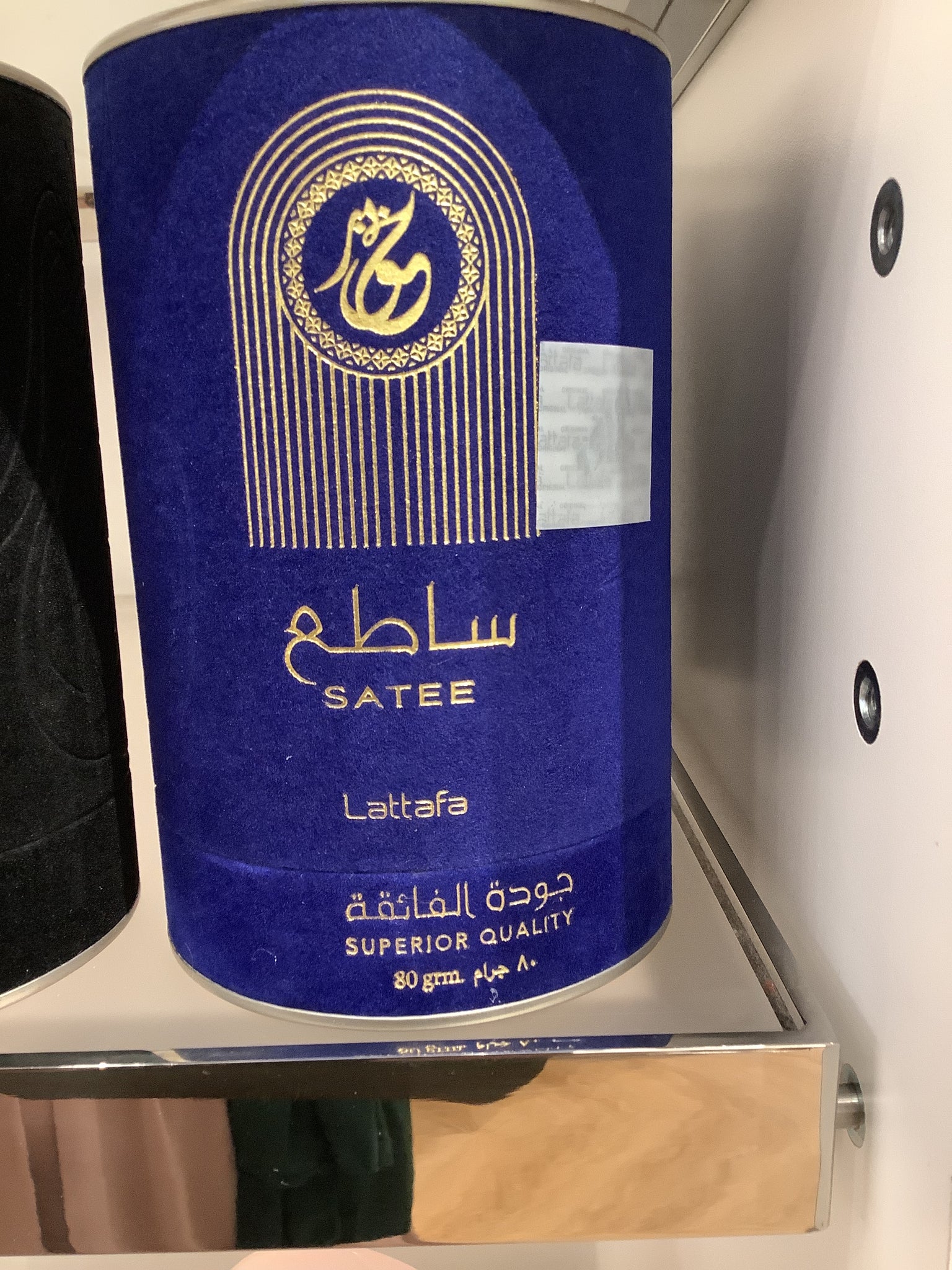 Lattafa Satee