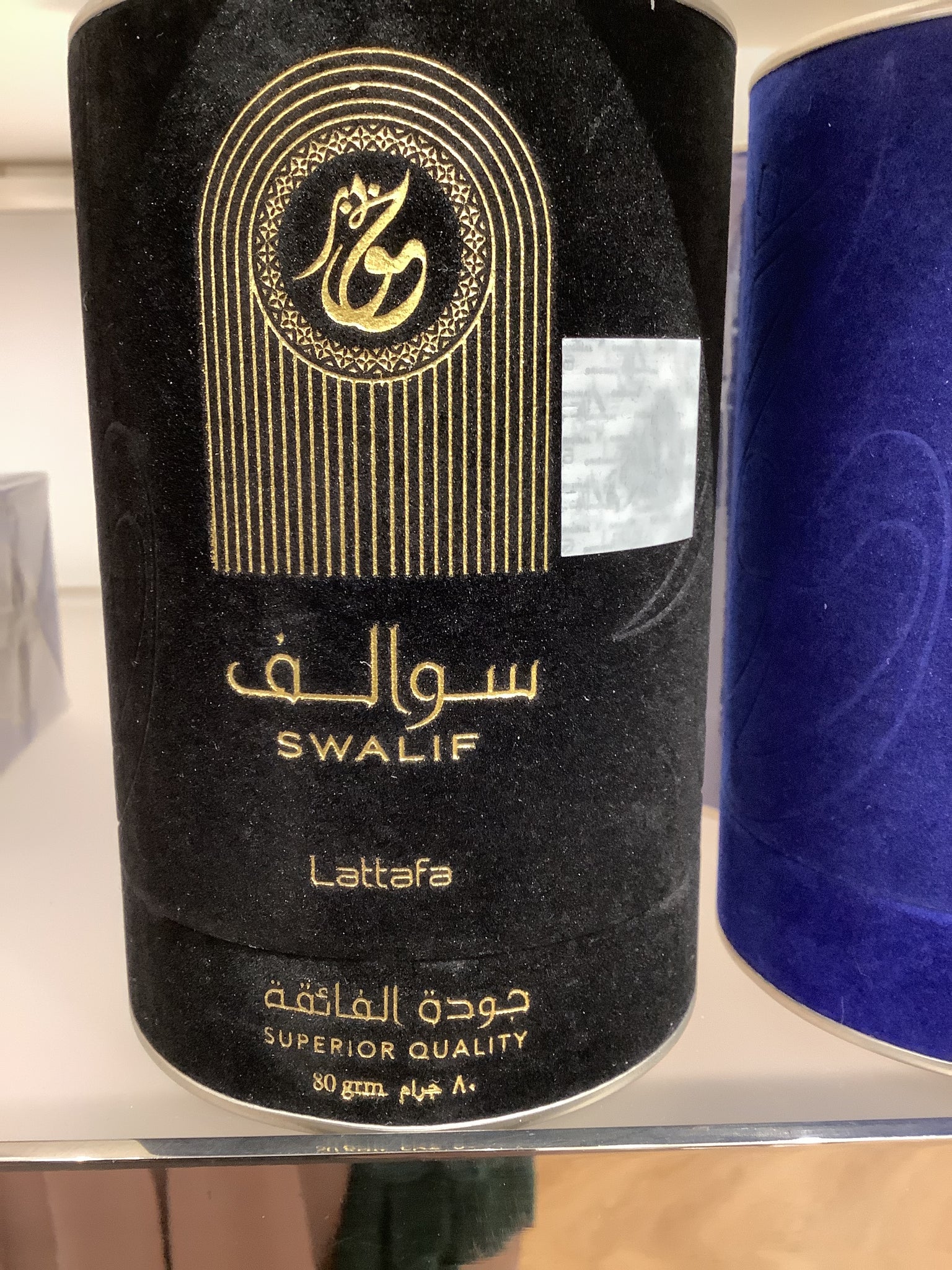 Lattafa Swalif
