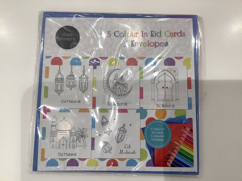 5 Colour in Eid cards 5 envelopes