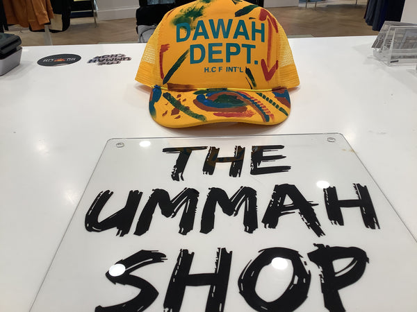 Dawah Dept Hat