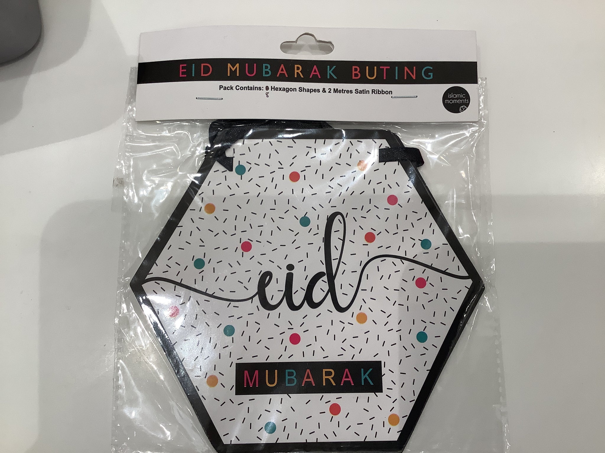 EID Mubarak Hexagon banner