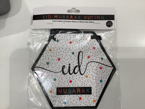 EID Mubarak Hexagon banner