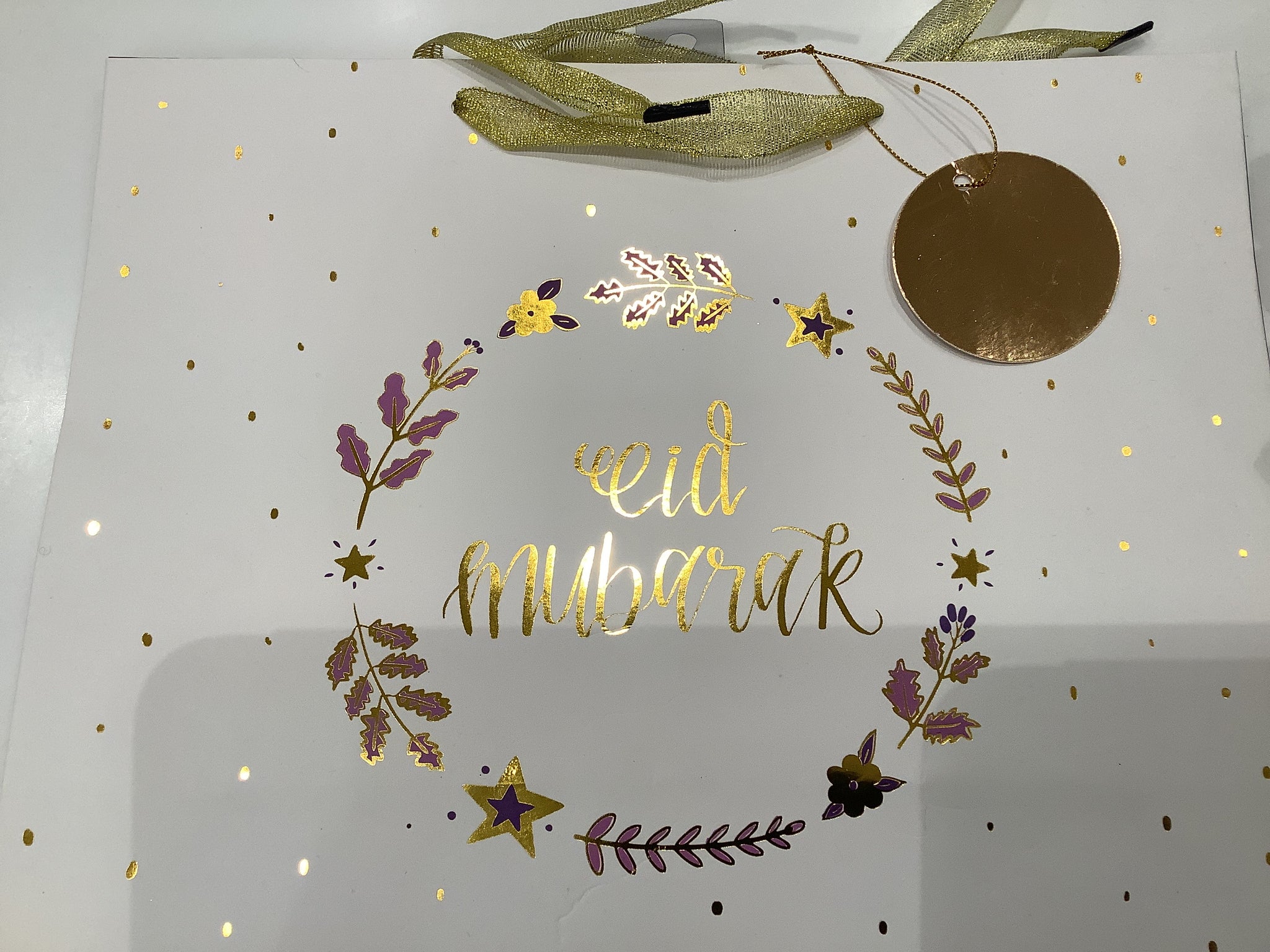 Eid Mubarak bag