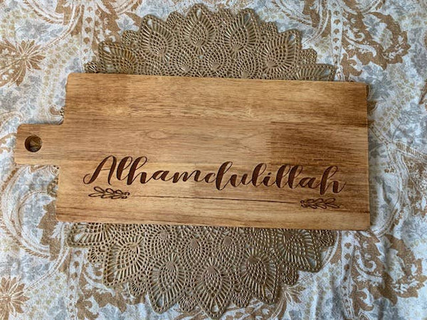 "Alhamdulillah" Rectangle Charcuterie Board
