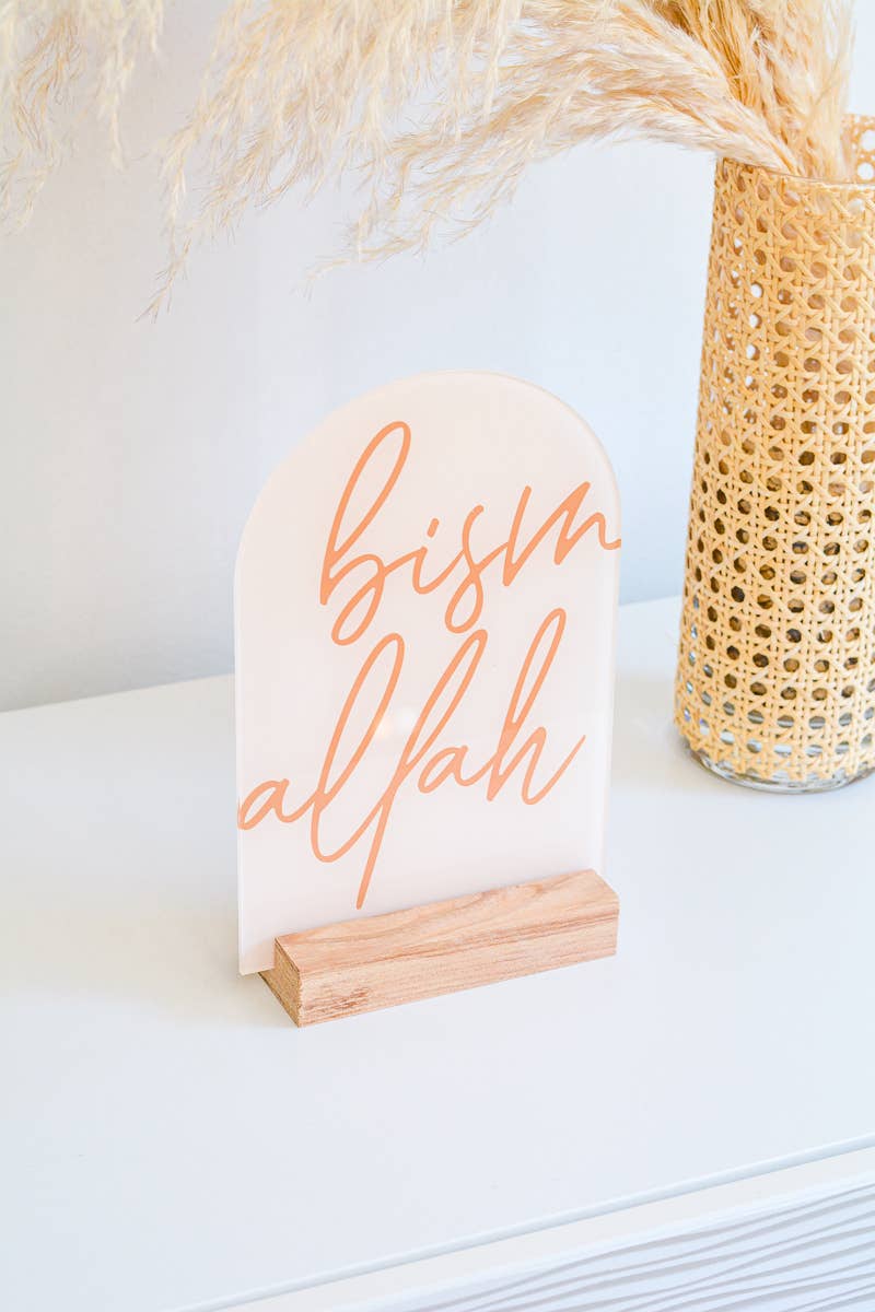 Luna Bismallah acrylic sign