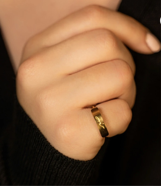 Patience Bar Ring